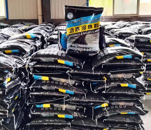 龙口沥青冷补料