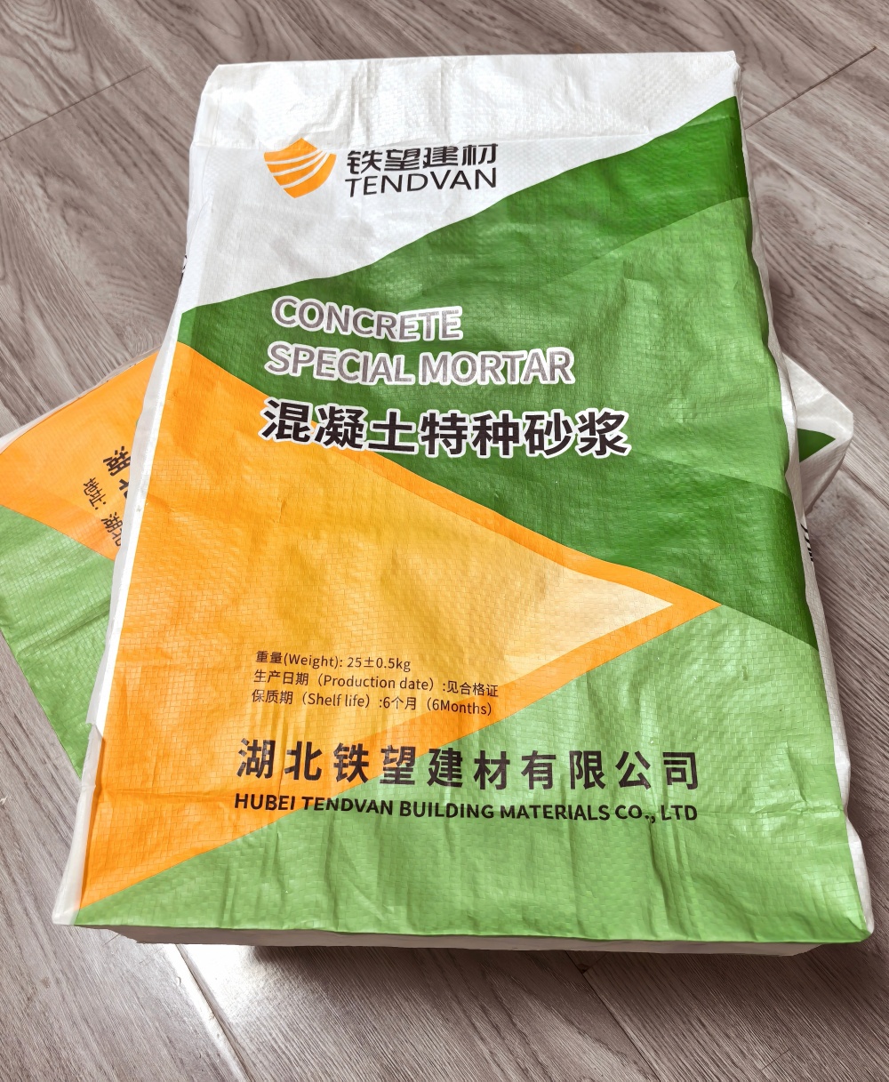 龙口薄层快速修补料