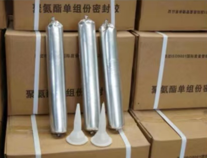 龙口聚氨酯密封胶